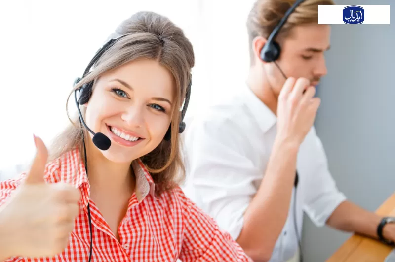 رقم خدمة عملاء ايديال